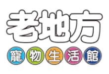 Shop2000 logo